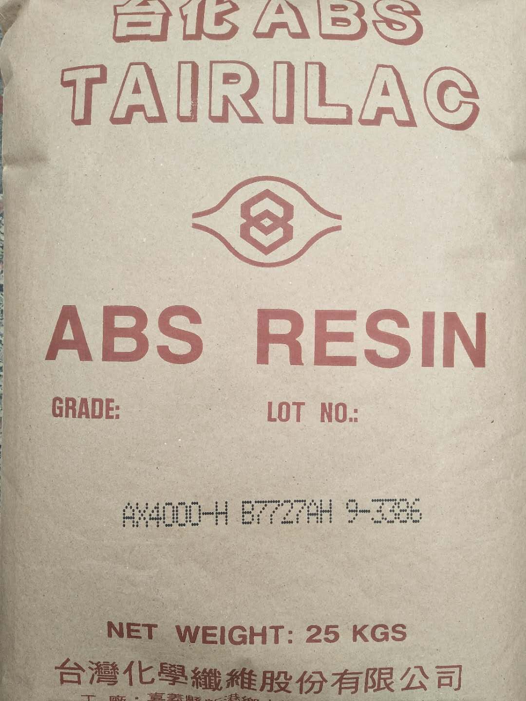 ABS AX4000 臺(tái)灣臺(tái)化
